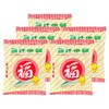 福字 - 雞汁伊麵 - 65GX5
