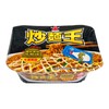 DOLL - FRIED NOODLE-BLACK PEPPER BEEF FLAVOUR - 117GX3