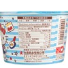 公仔 - HELLO KITTY點心麵-日式醬油味 - 33GX4
