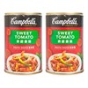 CAMPBELL'S - SWEET TOMATO - 300GX2