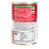 CAMPBELL'S - ABC VEGETABLE SOUP - 300GX2