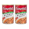 CAMPBELL'S - MINESTRONE - 305GX2