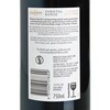 HARDYS - VR CABERNET SAUVIGNON-CASE OFFER - 750MLX12