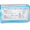 HATA - RAMUNE-LEMONADE - 200MLX2