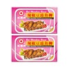 RED MARUBEAN BRAND - FRIED MACKEREL FILLETS WITH BLACK BEANS AND CHILLI - 115GX2
