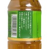 麒麟 - 生茶(包裝隨機) - 525MLX4