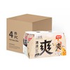 YEO'S - GRASS JELLY DRINK-CASE OFFER - 300MLX6X4
