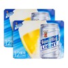 SAN MIGUEL - LIGHT BEER CAN - CASE OFFER - 330MLX12X2 