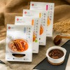 SHEUNG ZENG FOOD - INSTANT SOUP BUNDLE -4 FLAVORS (WITH INGREDIENTS) - 4'S