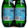 SAN PELLEGRINO - SPARKLING NATURAL MINERAL WATER(BOTTLE) - CASE - 250MLX6X4
