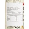 UCC - 低卡路里法式牛奶咖啡 - 185MLX3