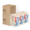 VITASOY 維他奶 - 低糖豆奶-2箱 - 250MLX6X4X2