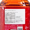 麒麟 - 午後紅茶-精選紅茶 - 原箱 - 1.5LX8