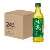 麒麟 - 生茶 - 原箱(包裝隨機) - 525MLX24