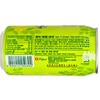 道地 - 蜂蜜綠茶(罐裝)-原箱 - 340MLX24