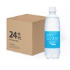 POCARI - ION WATER DRINK-CASE OFFER  (Low Calories) - 500MLX24