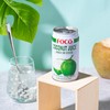 FOCO - COCONUT WATER WITH COCONUT MEAT - 350MLX3