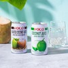 FOCO - COCONUT WATER WITH COCONUT MEAT - 350MLX3