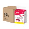 SUZURAN - BABY DRY CLEANING COTTON  - CASE OFFER - 180'SX10