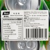 YEO'S - WHITE GOURD DRINK-CASE OFFER（Random Packing） - 300MLX6X4