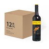 YELLOW TAIL - RED WINE - SHIRAZ CASE OFFER - 750MLX12