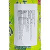 新加利亞 - 無糖抹茶綠茶- 樽裝 - 原箱 - 500MLX24