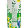 BISUKUN - CARBONATED DRINK - 500MLX3