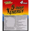 5 Hour Energy - 能量補充劑-檸檬薄荷味- - 57MLX4