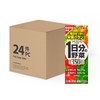 ITOEN - DAILY OF VEGETABLE JUICE TETRA PACK-CASE OFFER - 200MLX24