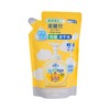 KIREI KIREI - ANTI-BACTERIAL FOAMING HAND SOAP REFILL-BABY POWDER-3PC - 450MLX3