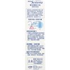 適齒美 - 聲波震動牙刷替換刷頭-標準刷頭+3A電芯2粒-2件裝 - PCX2