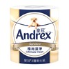 ANDREX - ULTIMATE CLEAN ROLL BATH TISSUE-3PC - 12'SX3