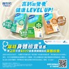 VITASOY - CALCI-PLUS HI-CALCIUM HIGH PROTEIN SOYA MILK -CASE - 250MLX6X4