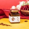 MRS SO - SET-SAUCE - 190G+190G