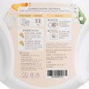 LIVING GOODS - Anti Bacterial Laundry Capsules  (Sweet Floral) - 55'SX2
