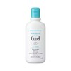 CUREL - Moisture Milk-3PC - 220MLX3