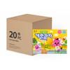 HAITAI - PING FONG EGG CAKE - CASE OFFER - 70G X 20'S