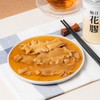 SHEUNG ZENG FOOD - Fish Mew with Abalone Sauce - CASE - 425G X 24'S