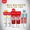COLGATE - FULL CARE TOOTHPASTE SPECIAL PACK - 6PC