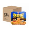 DOLL - FRIED NOODLE-SEAFOOD OYSTER SAUCE - 118GX12