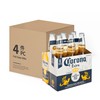 CORONA 可樂娜 - 啤酒 (樽裝) - 原箱 - 355MLX6X4