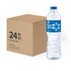 BONAQUA - MINERALIZED WATER - CASE - 770MLX24