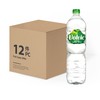 VOLVIC(PARALLEL IMPORT) - NATURAL MINERAL WATER - CASE - 1.5LX12