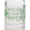 VOLVIC(PARALLEL IMPORT) - NATURAL MINERAL WATER - CASE - 500MLX24