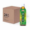 HUNG FOOK TONG - CANTON LOVE PES VINE DRINK-LOW SUGAR-CASE OFFER - 500MLX24