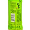 ITOEN - JAPAN GREEN TEA - CASE - 500MLX24