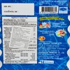 BENTO - SQUID SEAFOOD SNACK - 5GX12