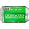 喜力(平行進口) - 啤酒 (罐裝) - 原箱 (新舊包裝隨機送貨) - 330MLX24