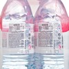 EVIAN(PARALLEL IMPORT) - NATURAL MINERAL WATER - 1.5LX6