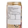 UCC - BLEND COFFEE SLIGHTLY SWEET - CASE - 185MLX30